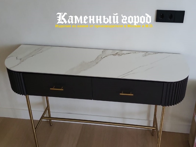 Журнальный столик из искусственного камня 