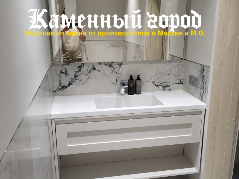 Раковина в ванной из искусственного камня 
